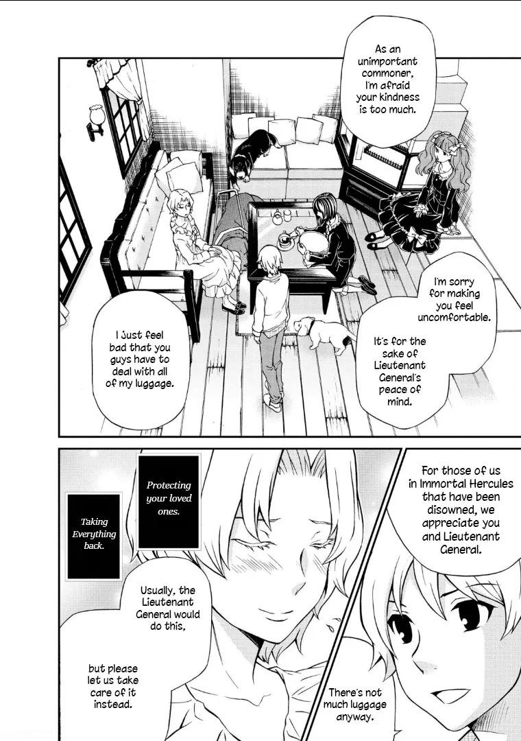 Read Hatenkou Yuugi chapter 108 image 14 on Lezhin