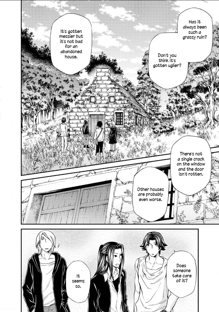 Read Hatenkou Yuugi chapter 108 image 17 on Lezhin