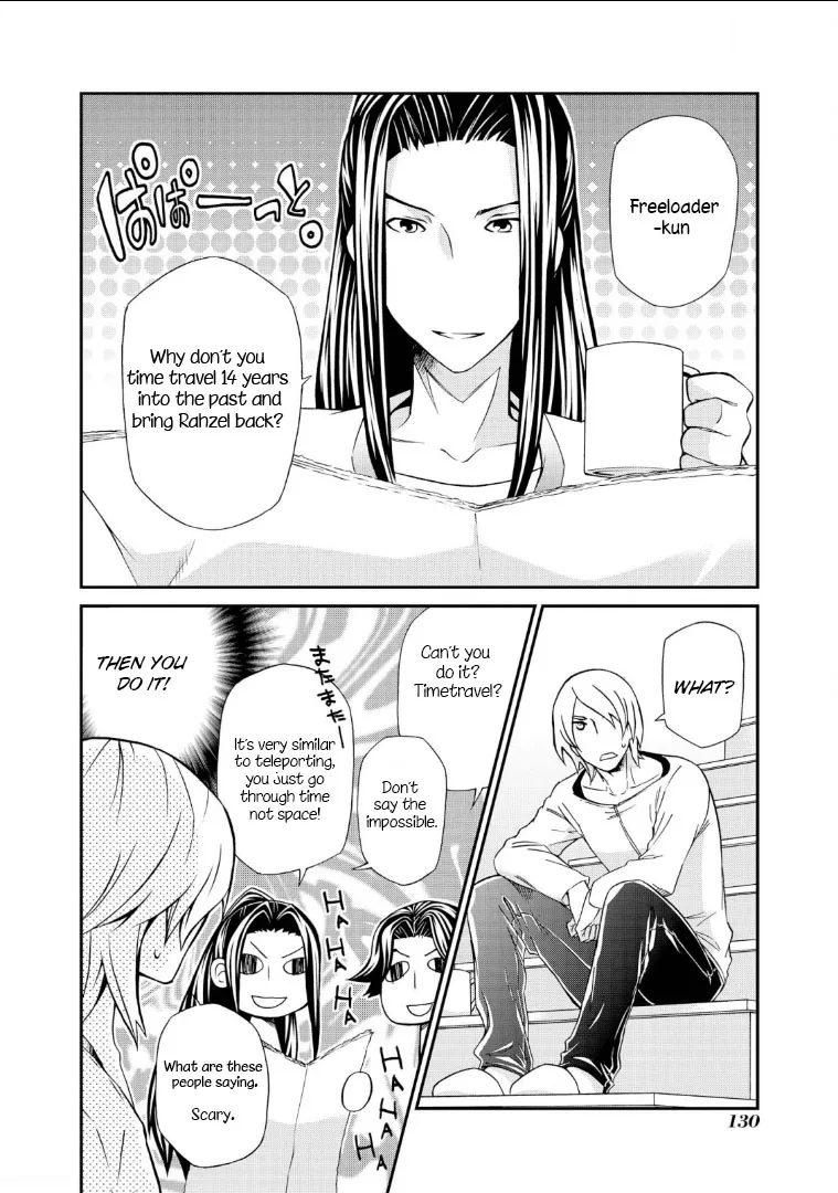 Read Hatenkou Yuugi chapter 108 image 2 on Lezhin
