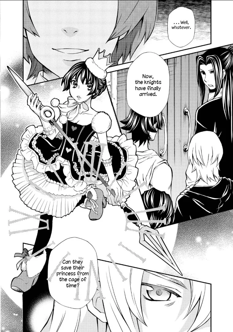 Read Hatenkou Yuugi chapter 108 image 23 on Lezhin