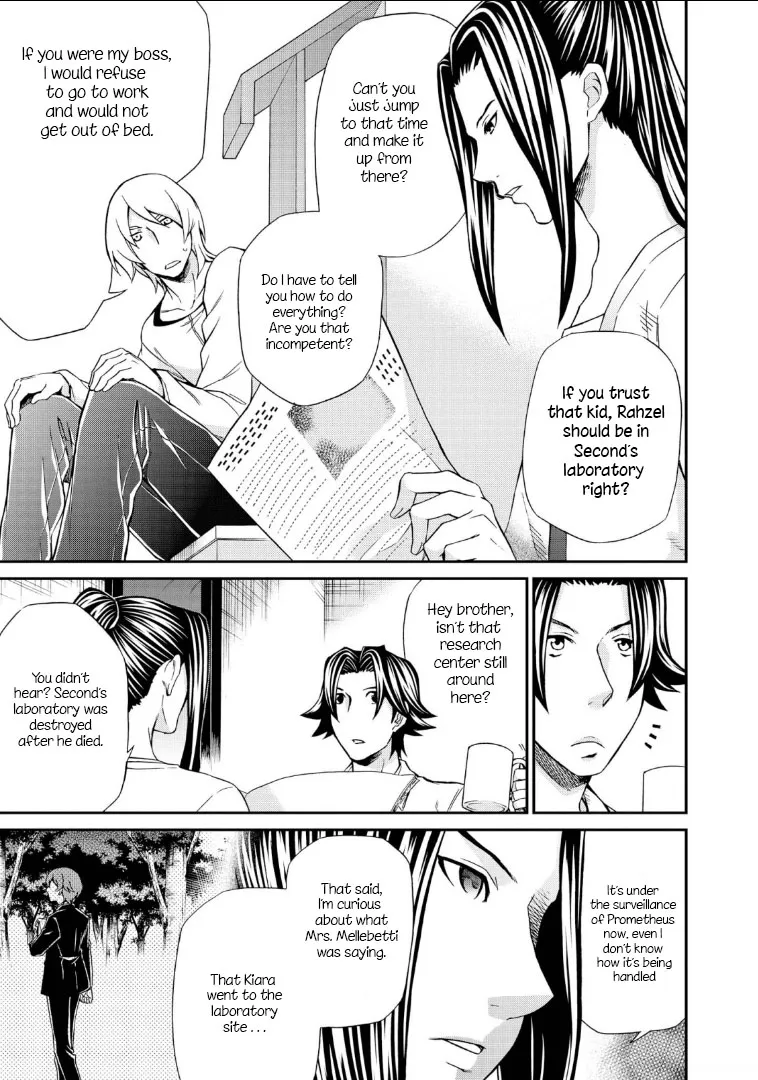 Read Hatenkou Yuugi chapter 108 image 5 on Lezhin