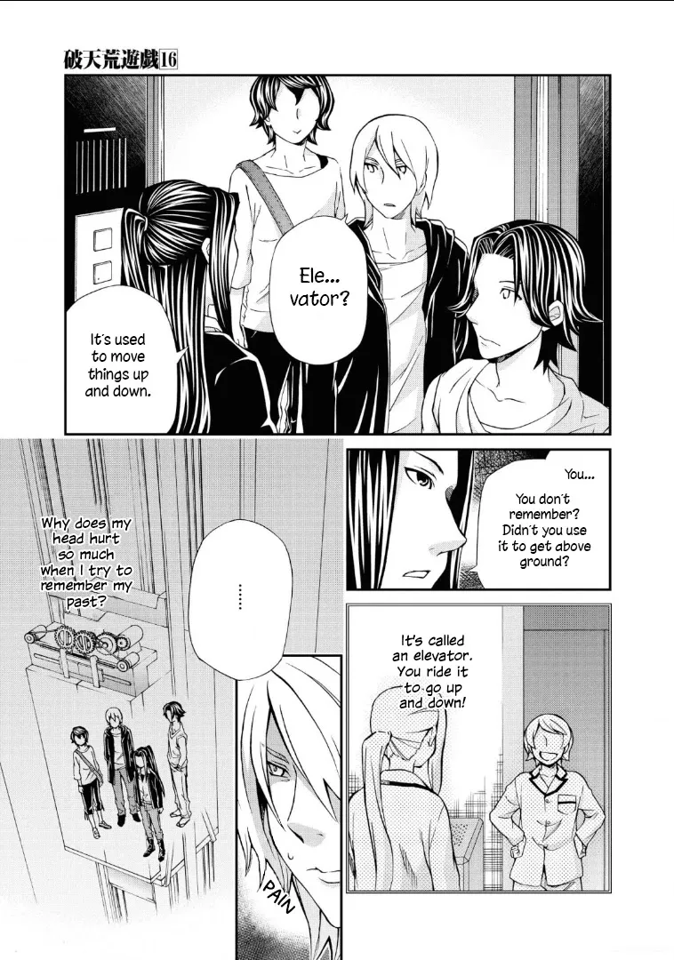 Read Hatenkou Yuugi chapter 109 image 11 on Lezhin