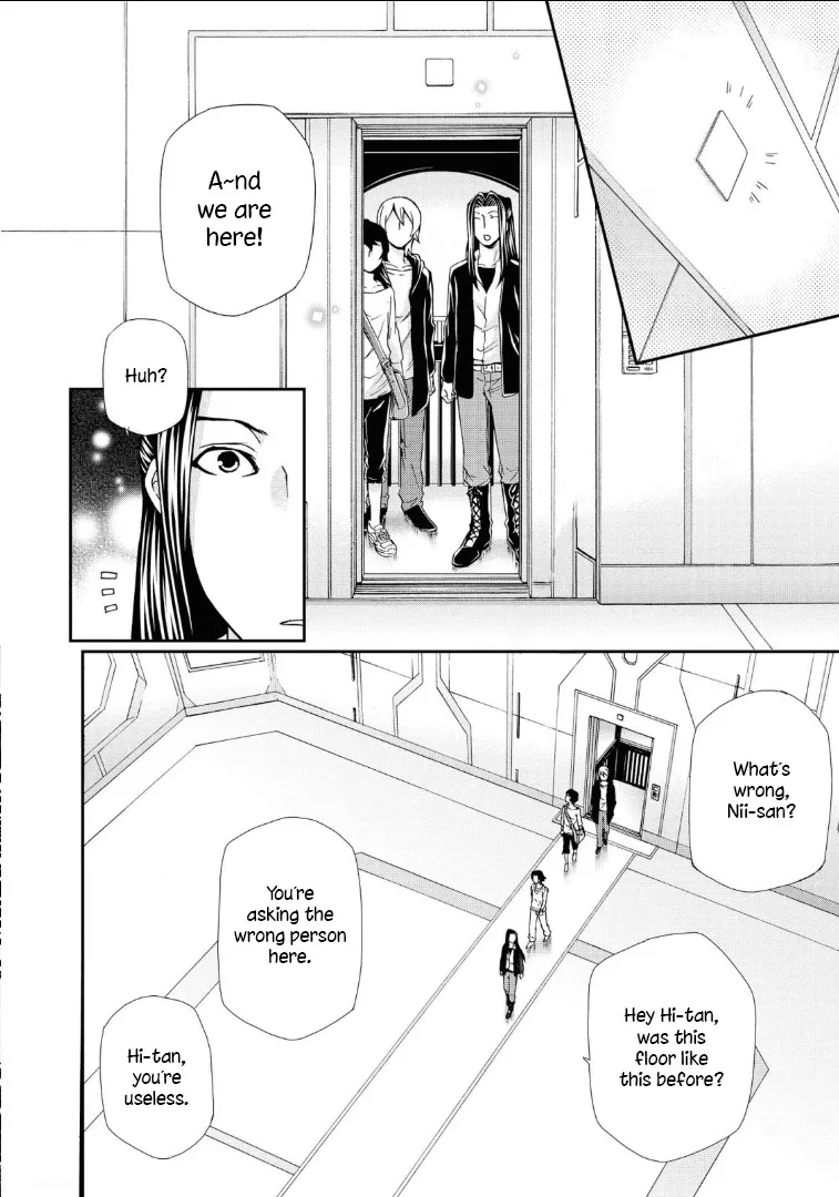 Read Hatenkou Yuugi chapter 109 image 12 on Lezhin