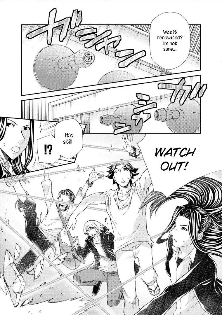 Read Hatenkou Yuugi chapter 109 image 13 on Lezhin