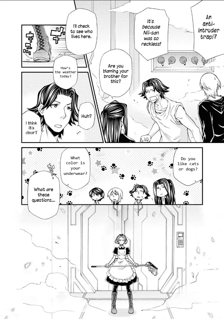 Read Hatenkou Yuugi chapter 109 image 14 on Lezhin