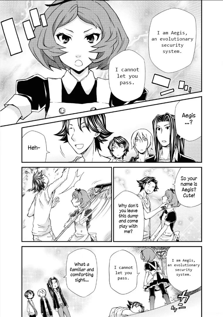 Read Hatenkou Yuugi chapter 109 image 15 on Lezhin