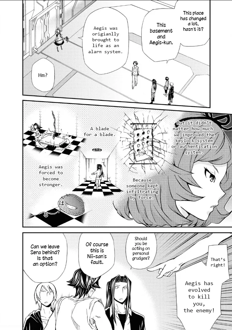 Read Hatenkou Yuugi chapter 109 image 16 on Lezhin