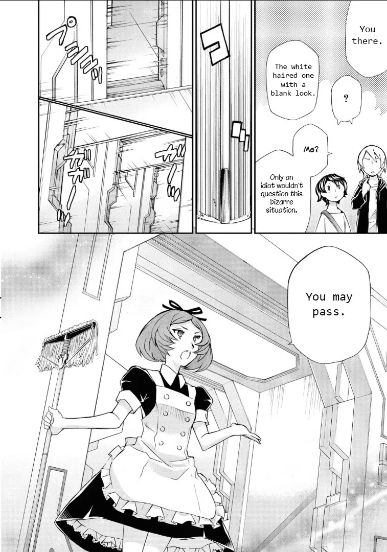Read Hatenkou Yuugi chapter 109 image 18 on Lezhin