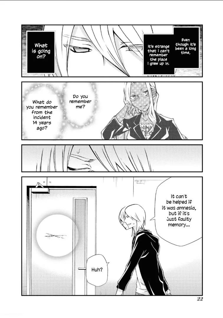 Read Hatenkou Yuugi chapter 109 image 20 on Lezhin