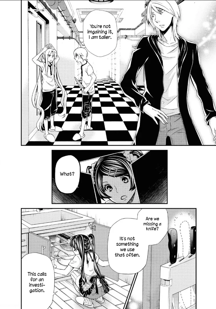 Read Hatenkou Yuugi chapter 109 image 22 on Lezhin