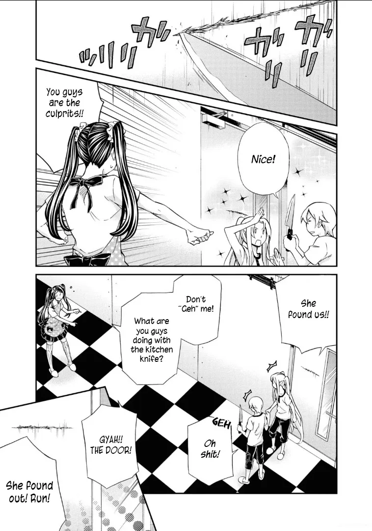 Read Hatenkou Yuugi chapter 109 image 23 on Lezhin