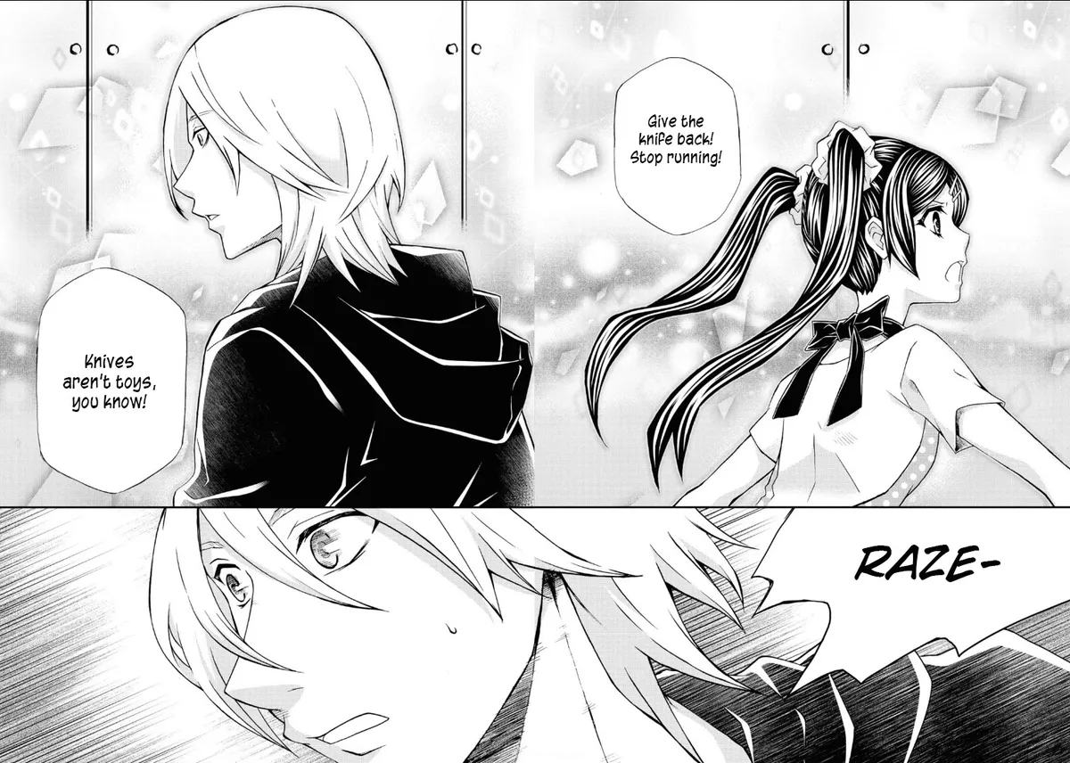Read Hatenkou Yuugi chapter 109 image 24 on Lezhin