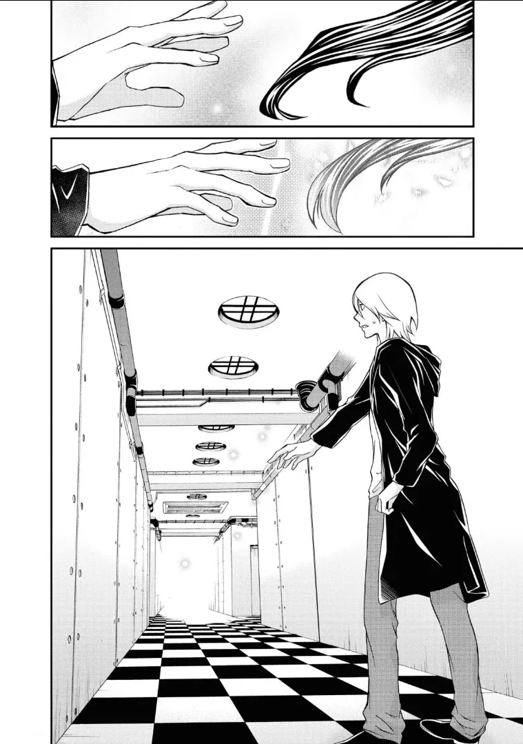 Read Hatenkou Yuugi chapter 109 image 25 on Lezhin