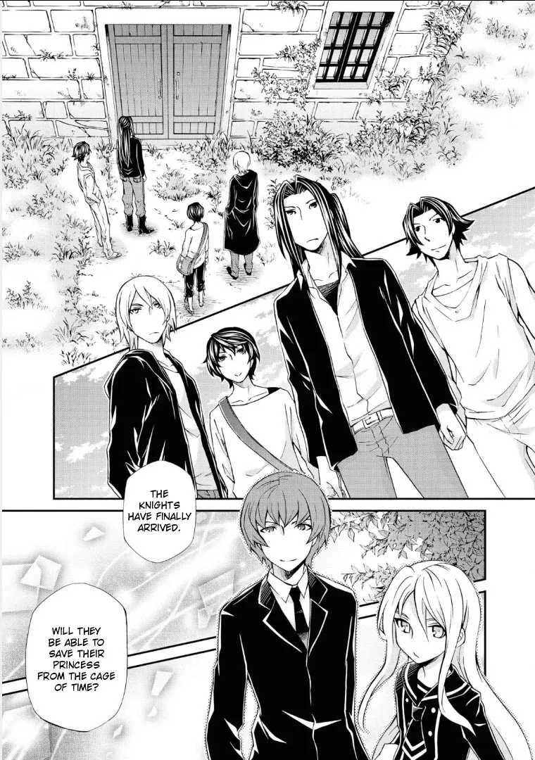 Read Hatenkou Yuugi chapter 109 image 5 on Lezhin