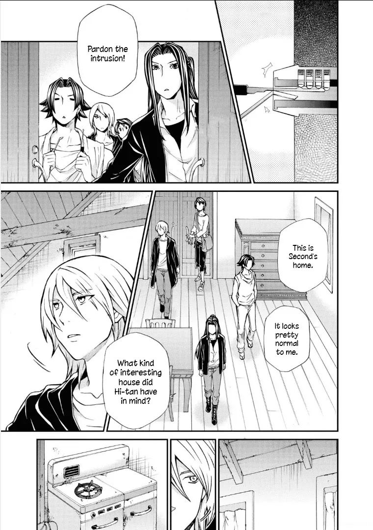 Read Hatenkou Yuugi chapter 109 image 7 on Lezhin