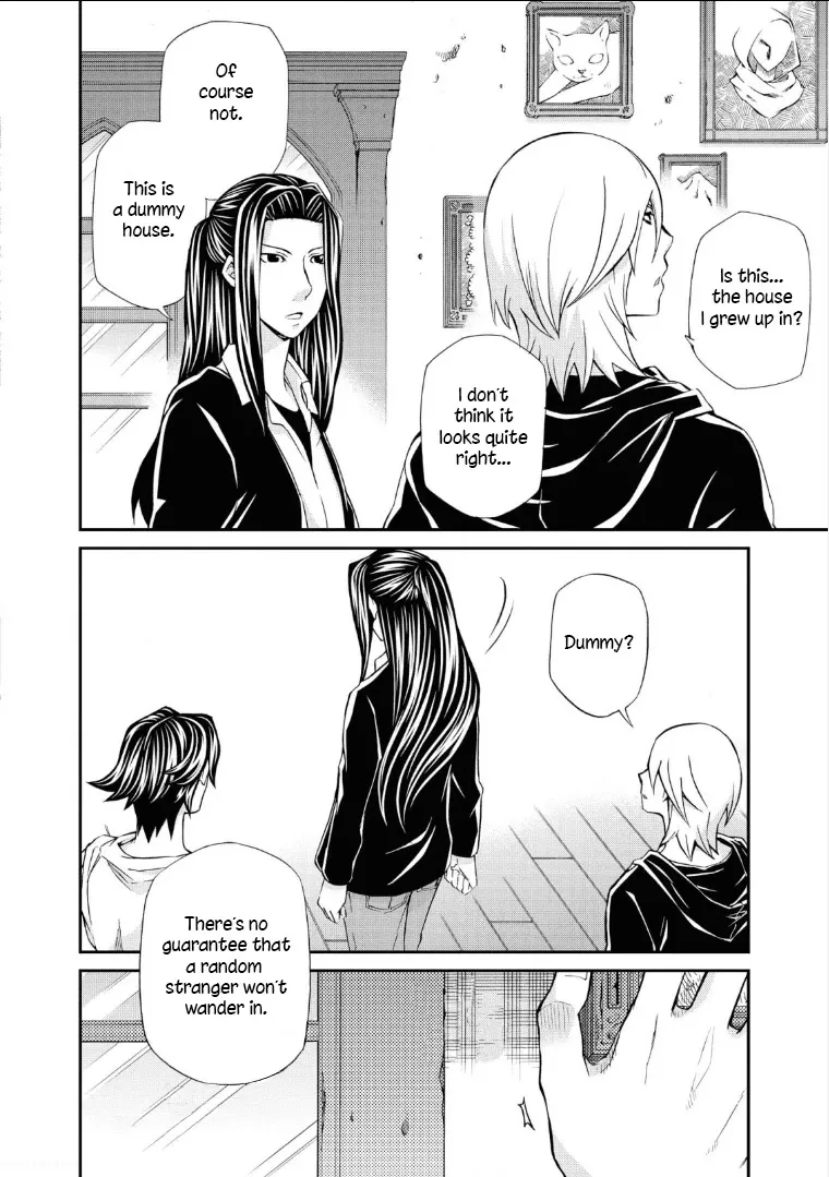 Read Hatenkou Yuugi chapter 109 image 8 on Lezhin