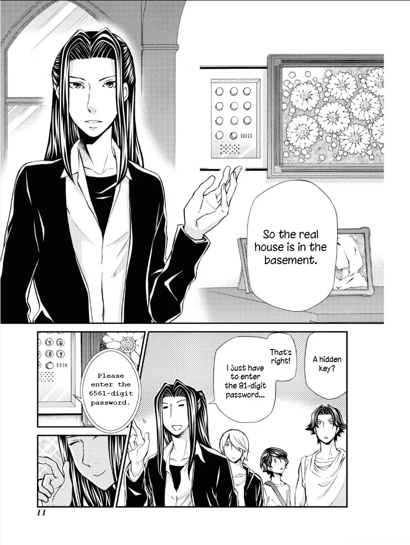 Read Hatenkou Yuugi chapter 109 image 9 on Lezhin