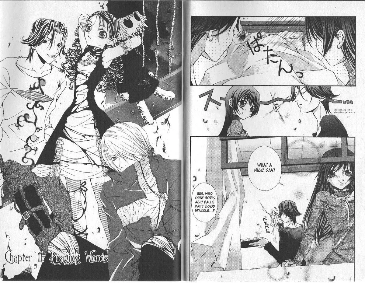 Read Hatenkou Yuugi chapter 11 image 0 on Lezhin