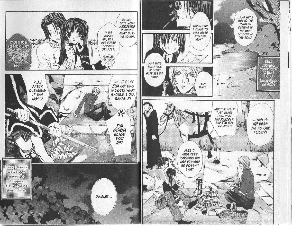 Read Hatenkou Yuugi chapter 11 image 1 on Lezhin