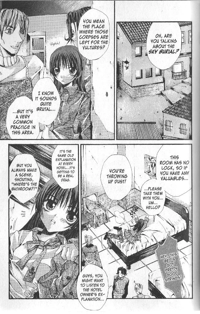 Read Hatenkou Yuugi chapter 11 image 12 on Lezhin