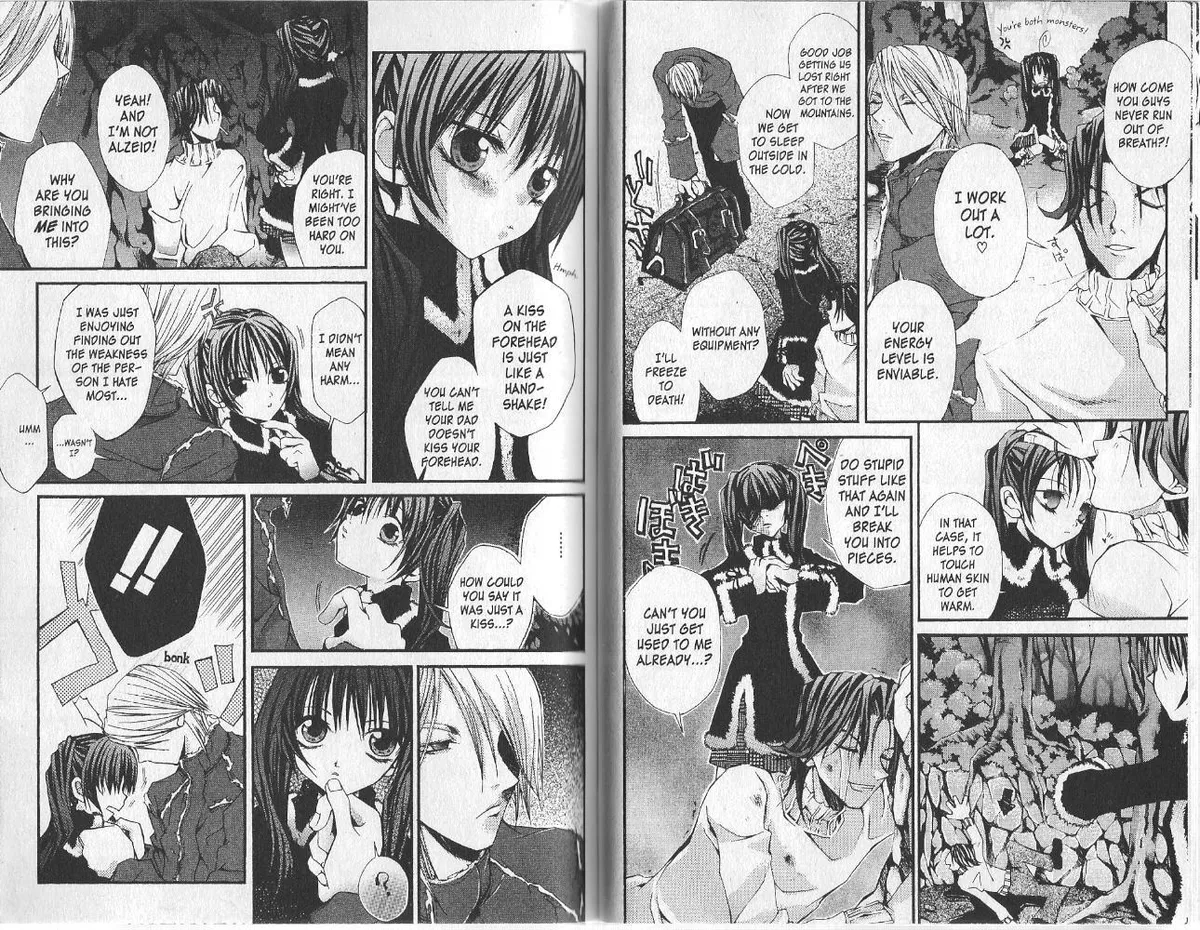 Read Hatenkou Yuugi chapter 11 image 2 on Lezhin