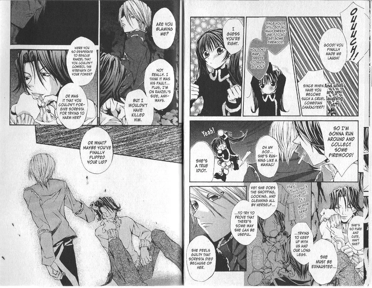 Read Hatenkou Yuugi chapter 11 image 3 on Lezhin