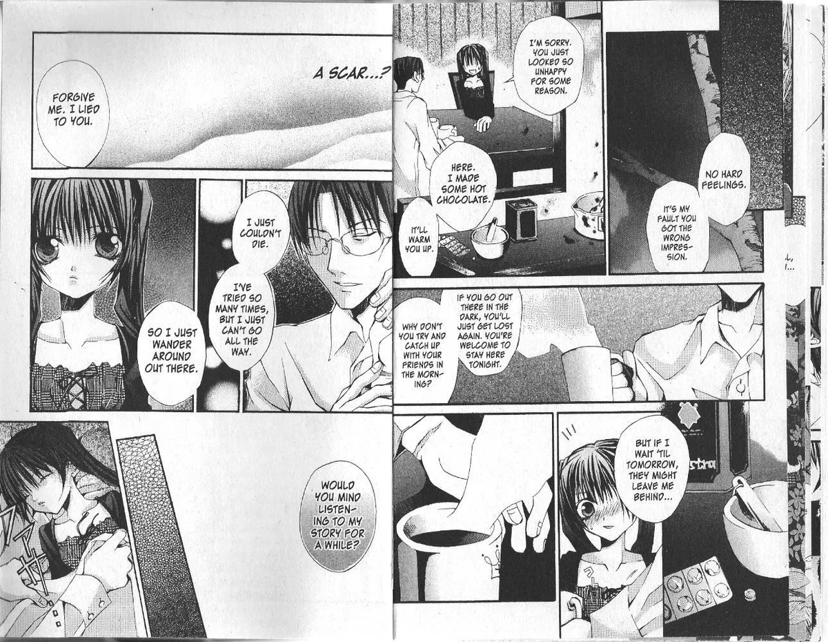 Read Hatenkou Yuugi chapter 11 image 5 on Lezhin