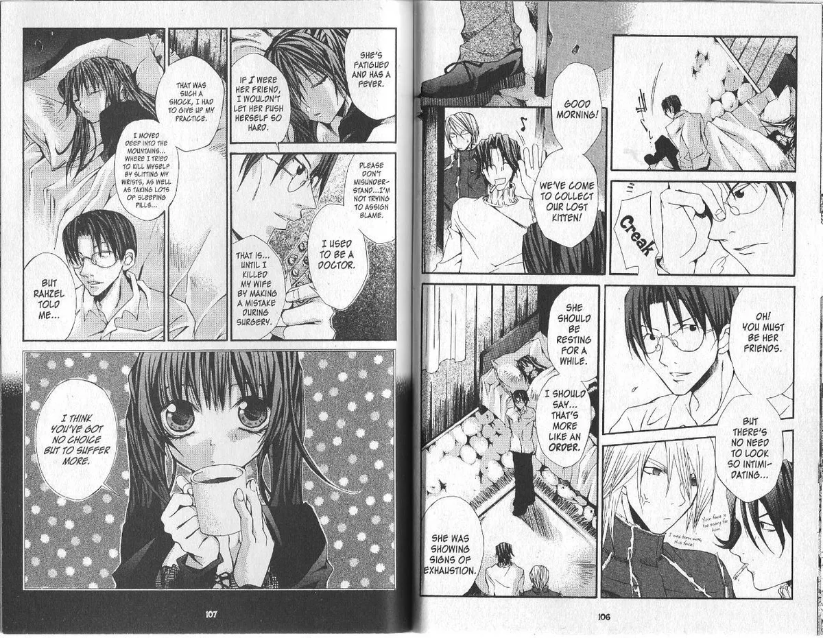 Read Hatenkou Yuugi chapter 11 image 6 on Lezhin