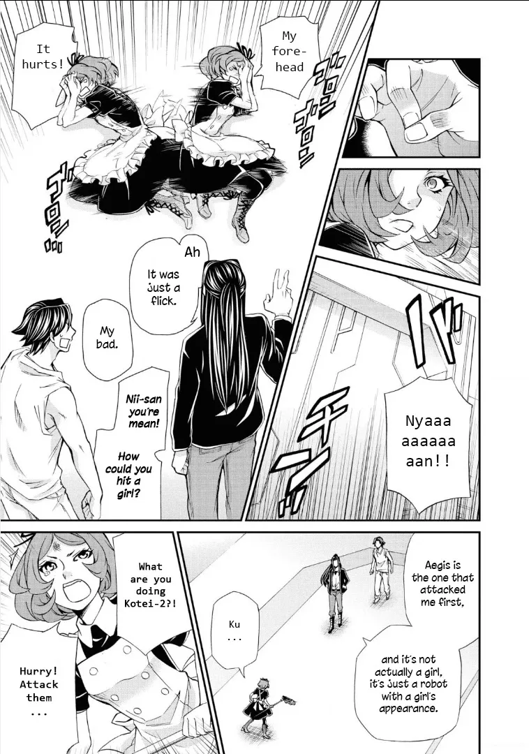 Read Hatenkou Yuugi chapter 110 image 10 on Lezhin