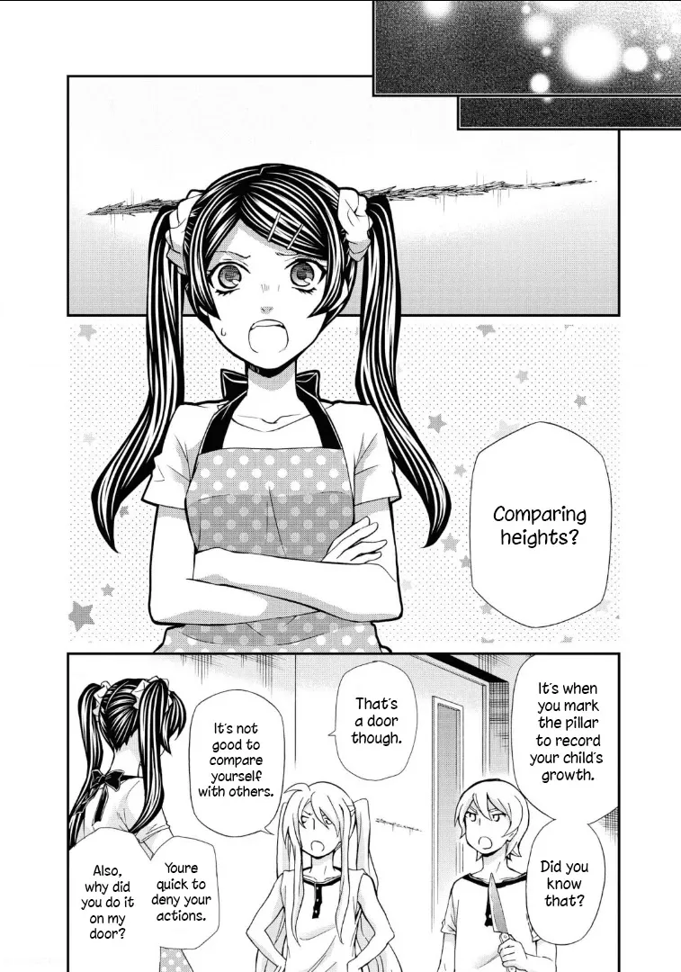 Read Hatenkou Yuugi chapter 110 image 15 on Lezhin