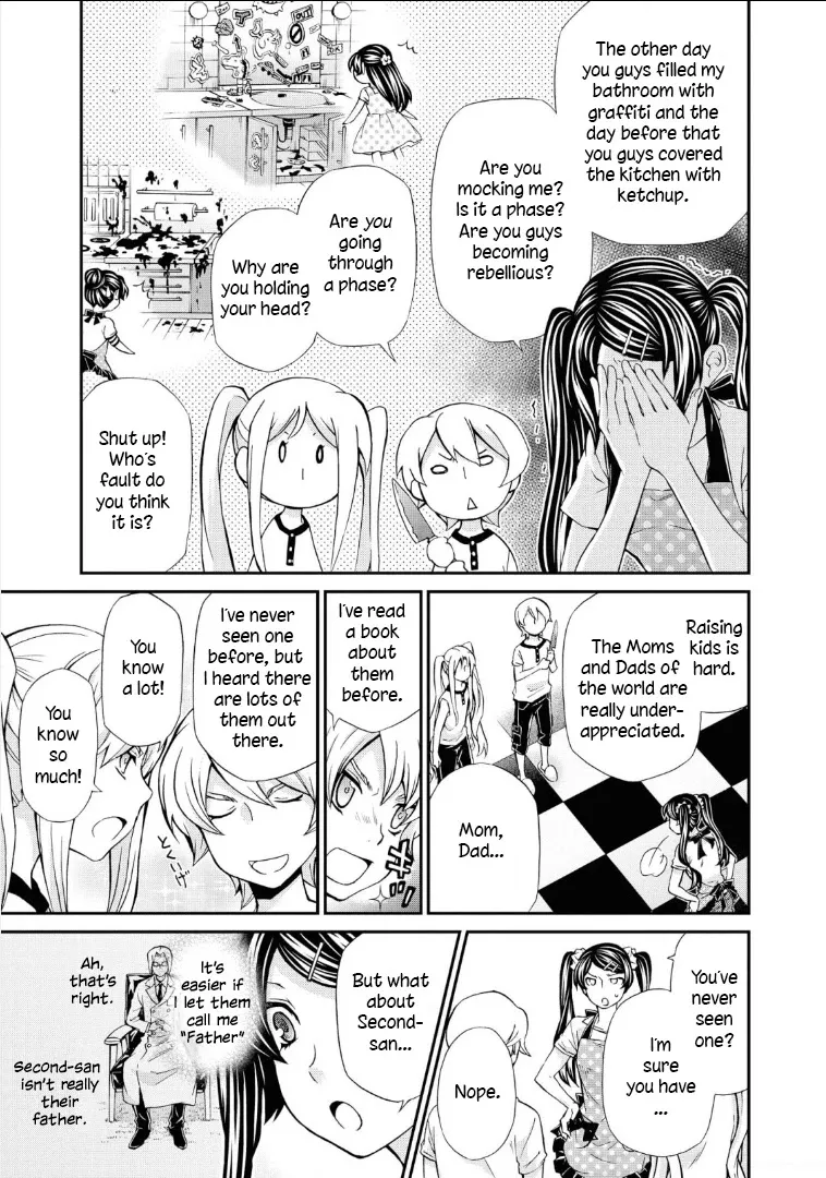 Read Hatenkou Yuugi chapter 110 image 16 on Lezhin