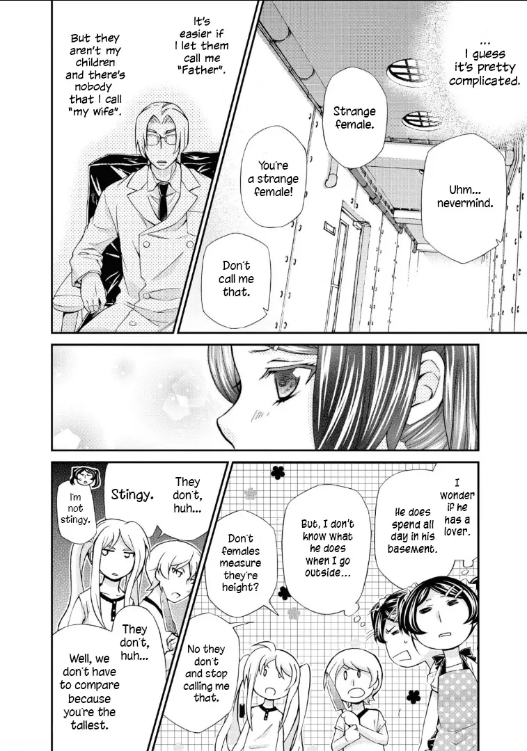 Read Hatenkou Yuugi chapter 110 image 17 on Lezhin