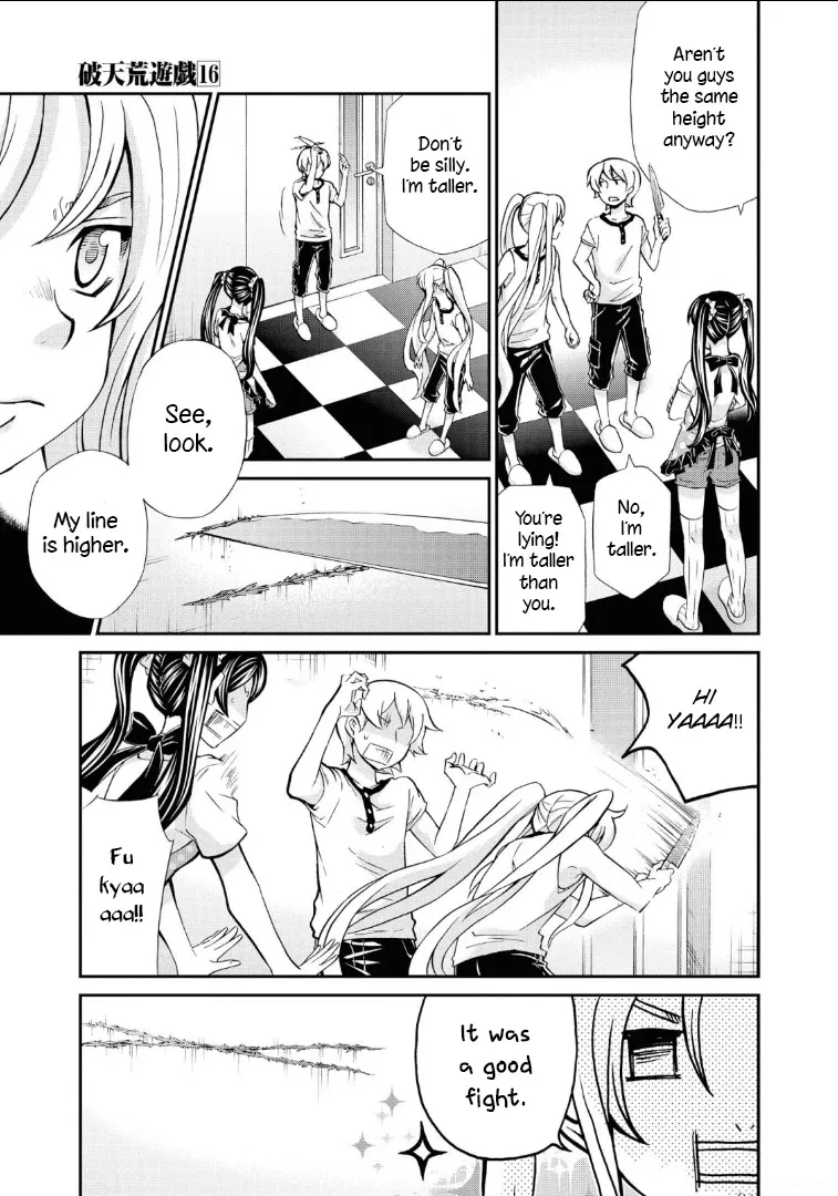 Read Hatenkou Yuugi chapter 110 image 18 on Lezhin