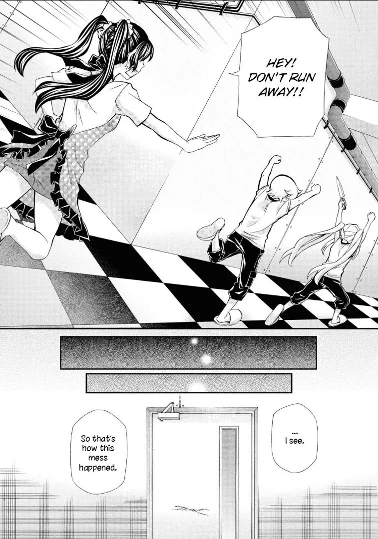 Read Hatenkou Yuugi chapter 110 image 19 on Lezhin