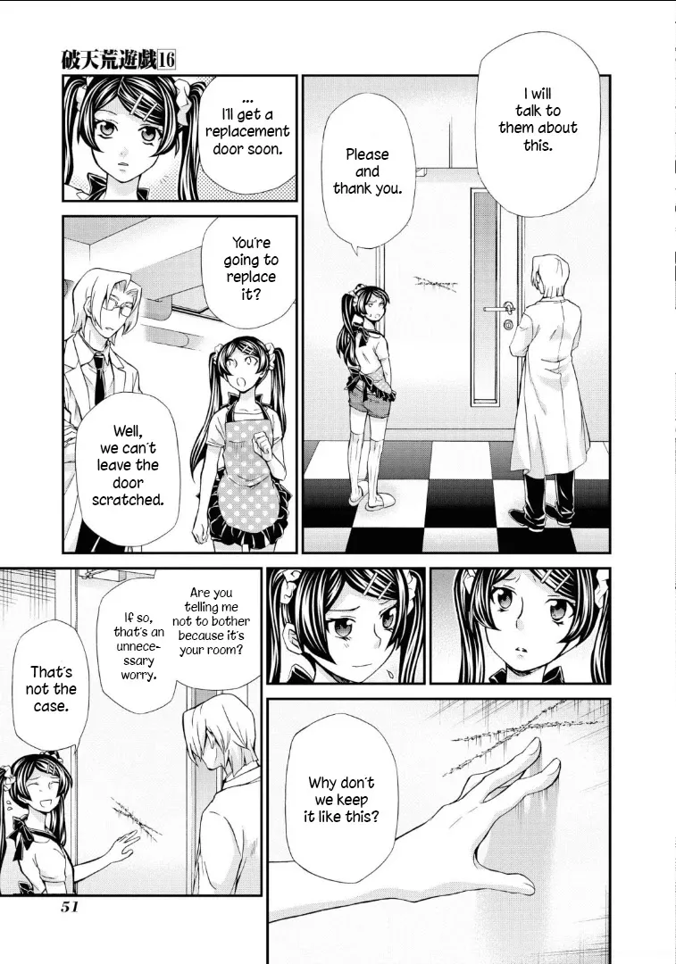 Read Hatenkou Yuugi chapter 110 image 20 on Lezhin