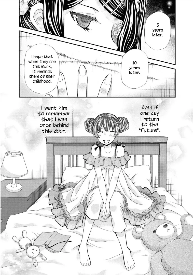 Read Hatenkou Yuugi chapter 110 image 21 on Lezhin