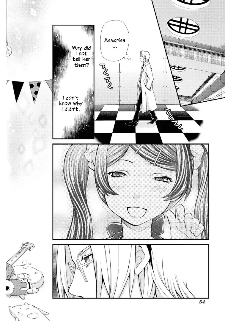 Read Hatenkou Yuugi chapter 110 image 23 on Lezhin