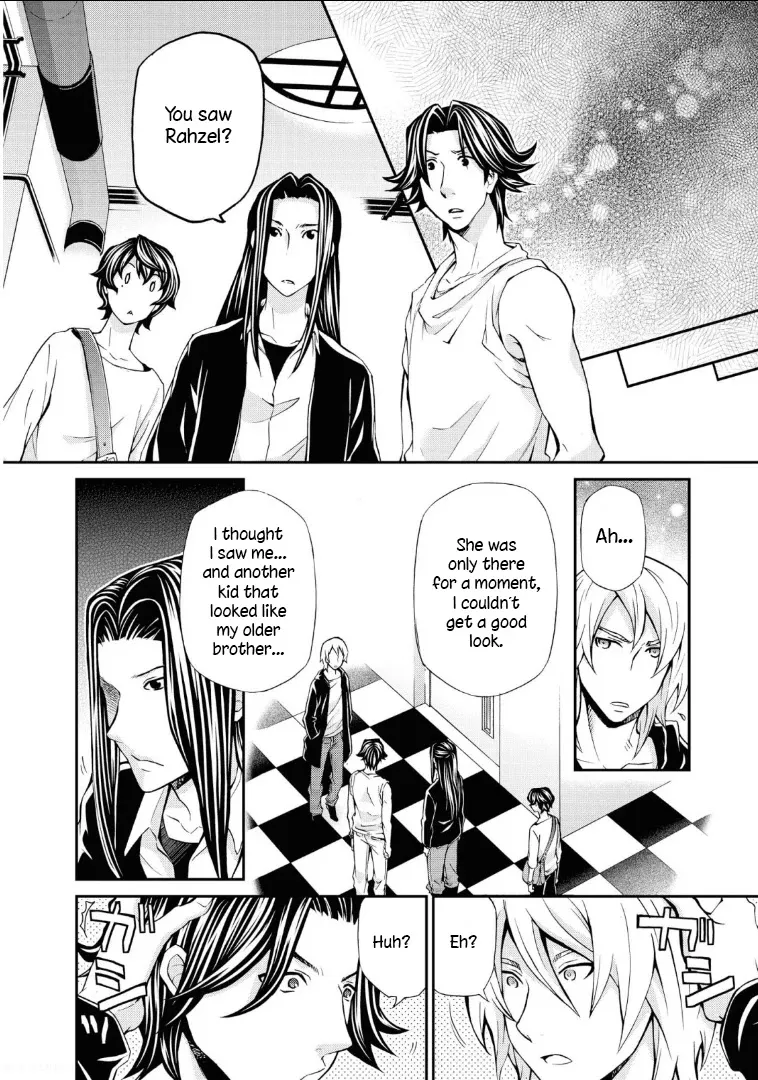 Read Hatenkou Yuugi chapter 110 image 25 on Lezhin