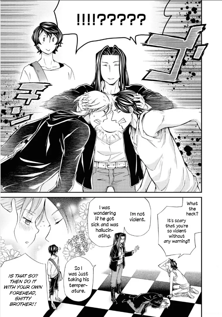 Read Hatenkou Yuugi chapter 110 image 26 on Lezhin