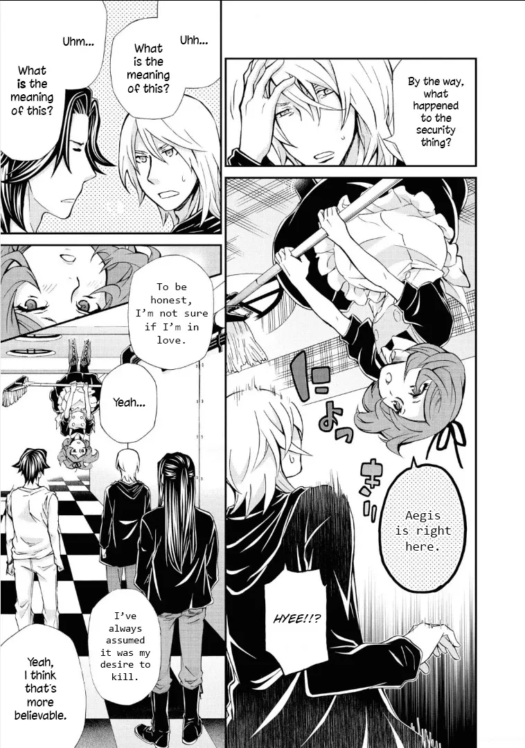 Read Hatenkou Yuugi chapter 110 image 28 on Lezhin