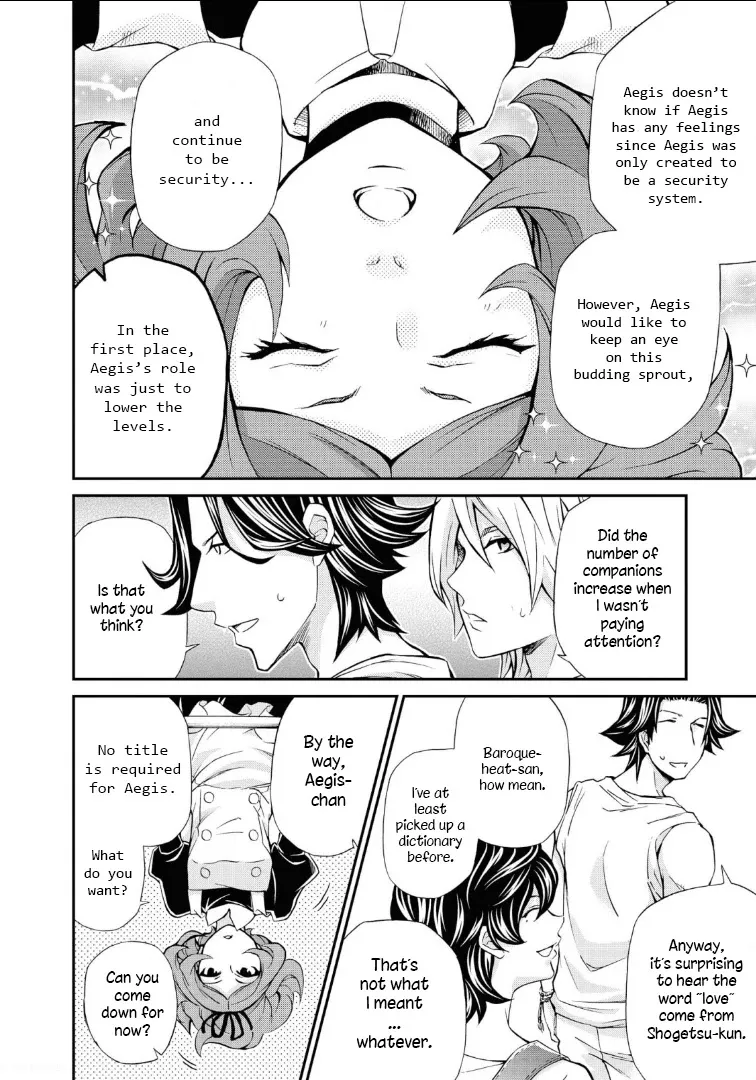 Read Hatenkou Yuugi chapter 110 image 29 on Lezhin