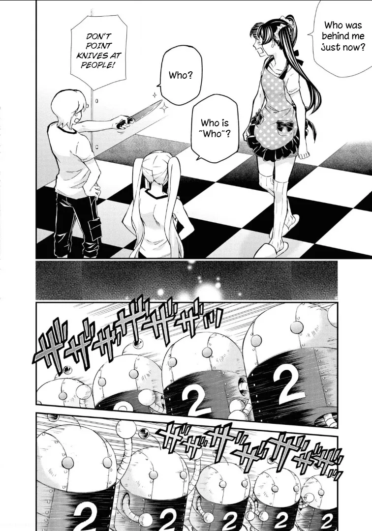 Read Hatenkou Yuugi chapter 110 image 3 on Lezhin
