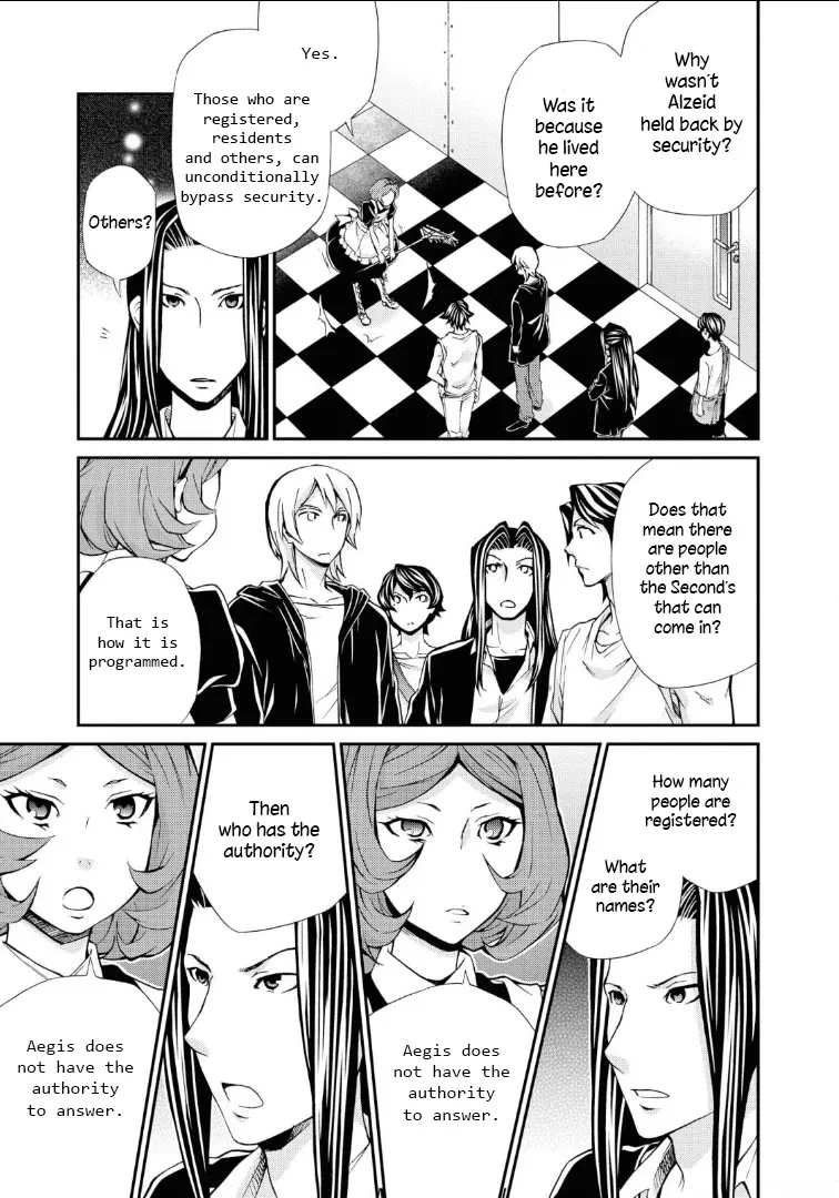 Read Hatenkou Yuugi chapter 110 image 30 on Lezhin