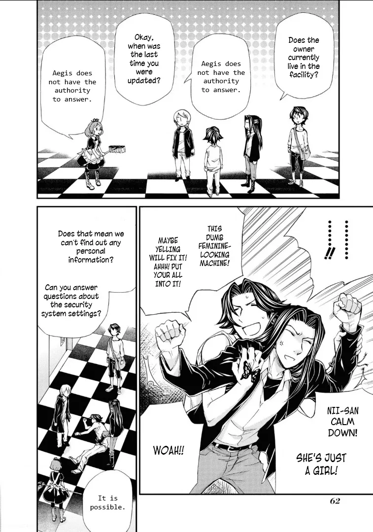Read Hatenkou Yuugi chapter 110 image 31 on Lezhin