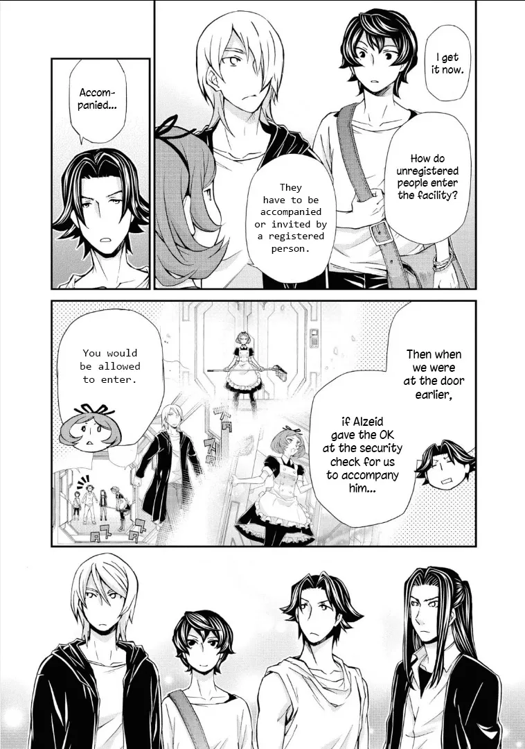 Read Hatenkou Yuugi chapter 110 image 32 on Lezhin
