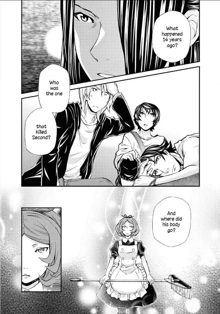 Read Hatenkou Yuugi chapter 110 image 34 on Lezhin