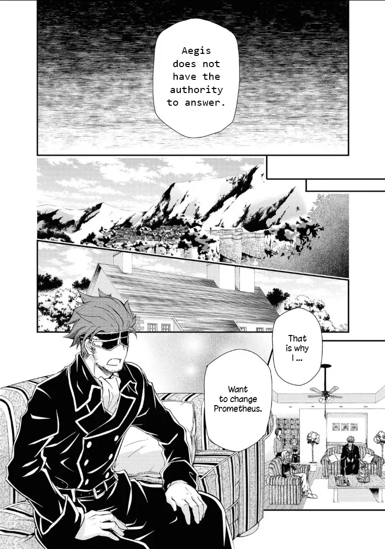 Read Hatenkou Yuugi chapter 110 image 35 on Lezhin