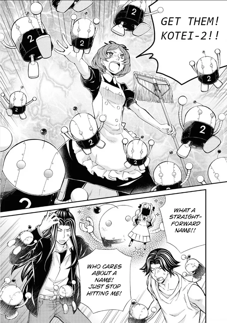 Read Hatenkou Yuugi chapter 110 image 4 on Lezhin