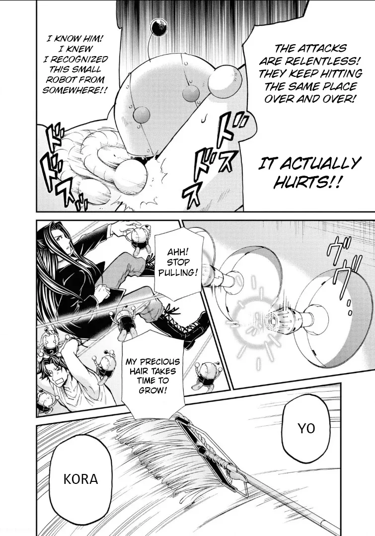 Read Hatenkou Yuugi chapter 110 image 5 on Lezhin