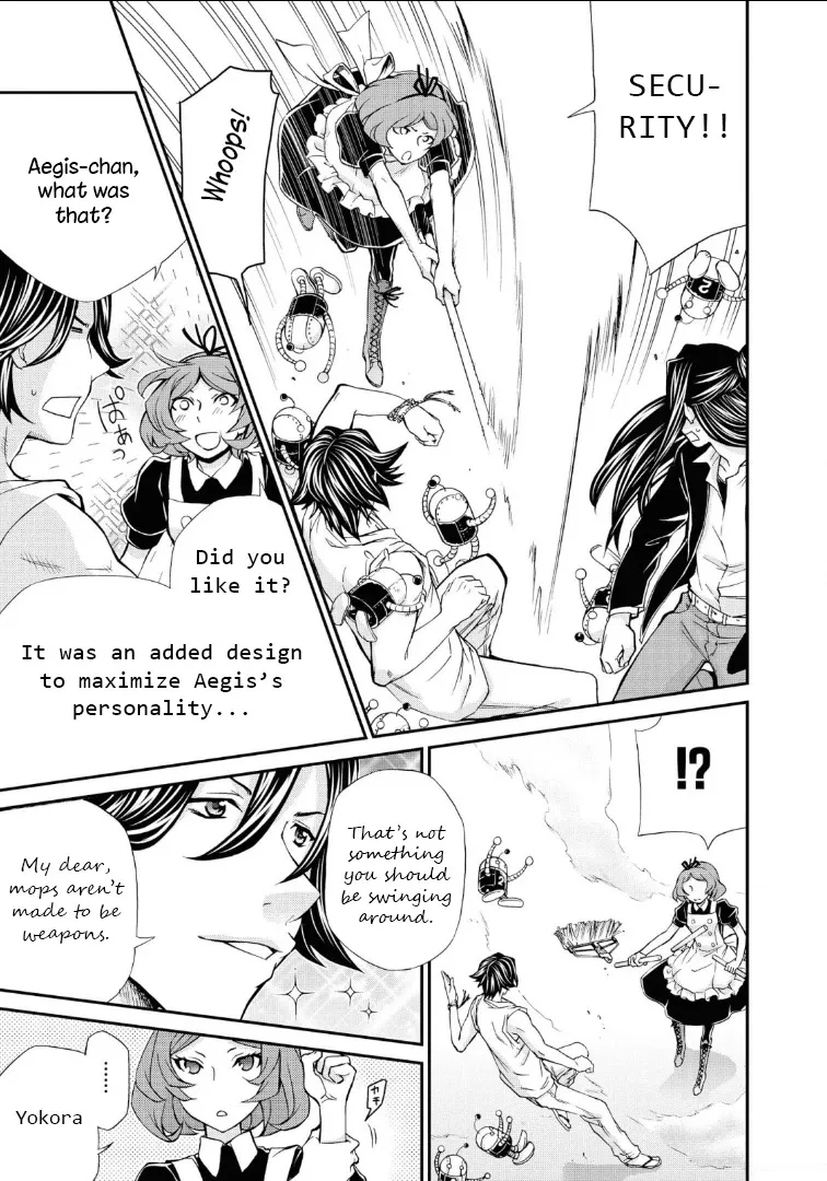 Read Hatenkou Yuugi chapter 110 image 6 on Lezhin